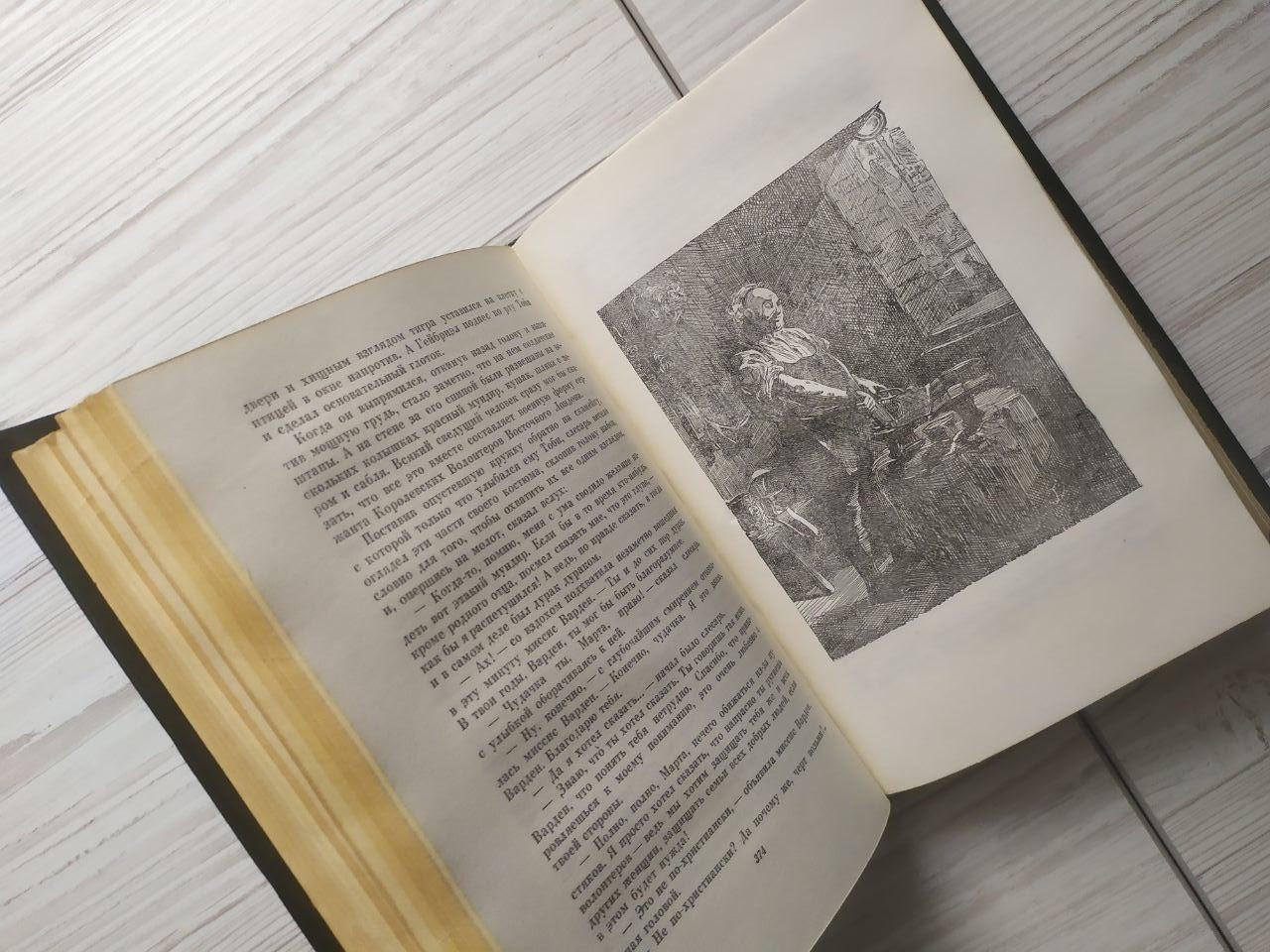 Product image preview