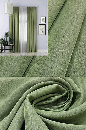 Готові Штори Блекаут "Торонто" Трава, 2шт 140х250см, фото 1