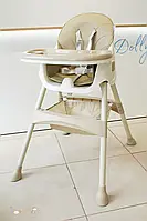 Стільчик для годування Bambi  M 4136-2 Beige