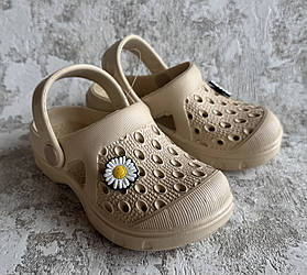 Сабо дитяче ЕВА пінкаДого Стиль оптом