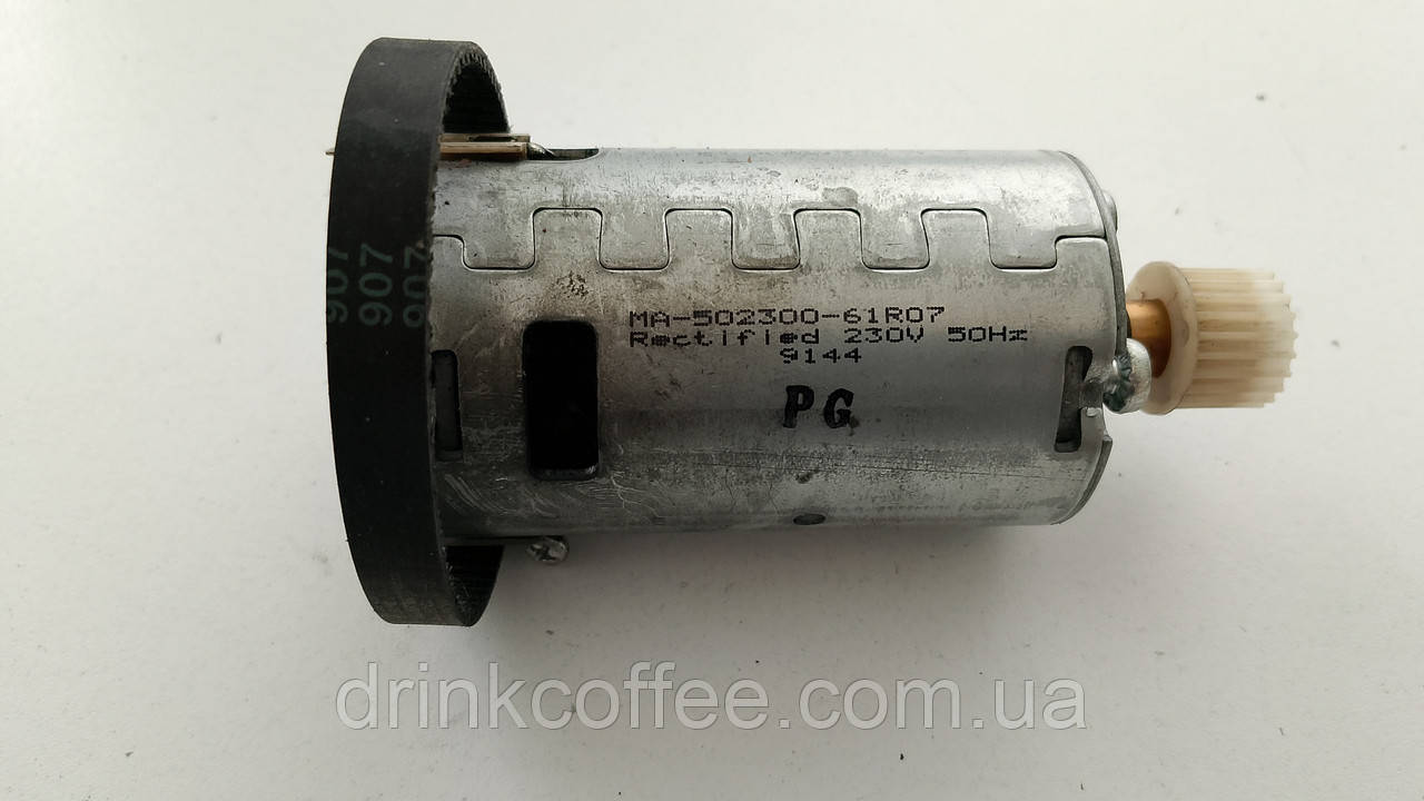 Двигун редуктора + ремінь для кавомашини DeLonghi ESAM 5500.B_4 Perfecta б/у 7313217261