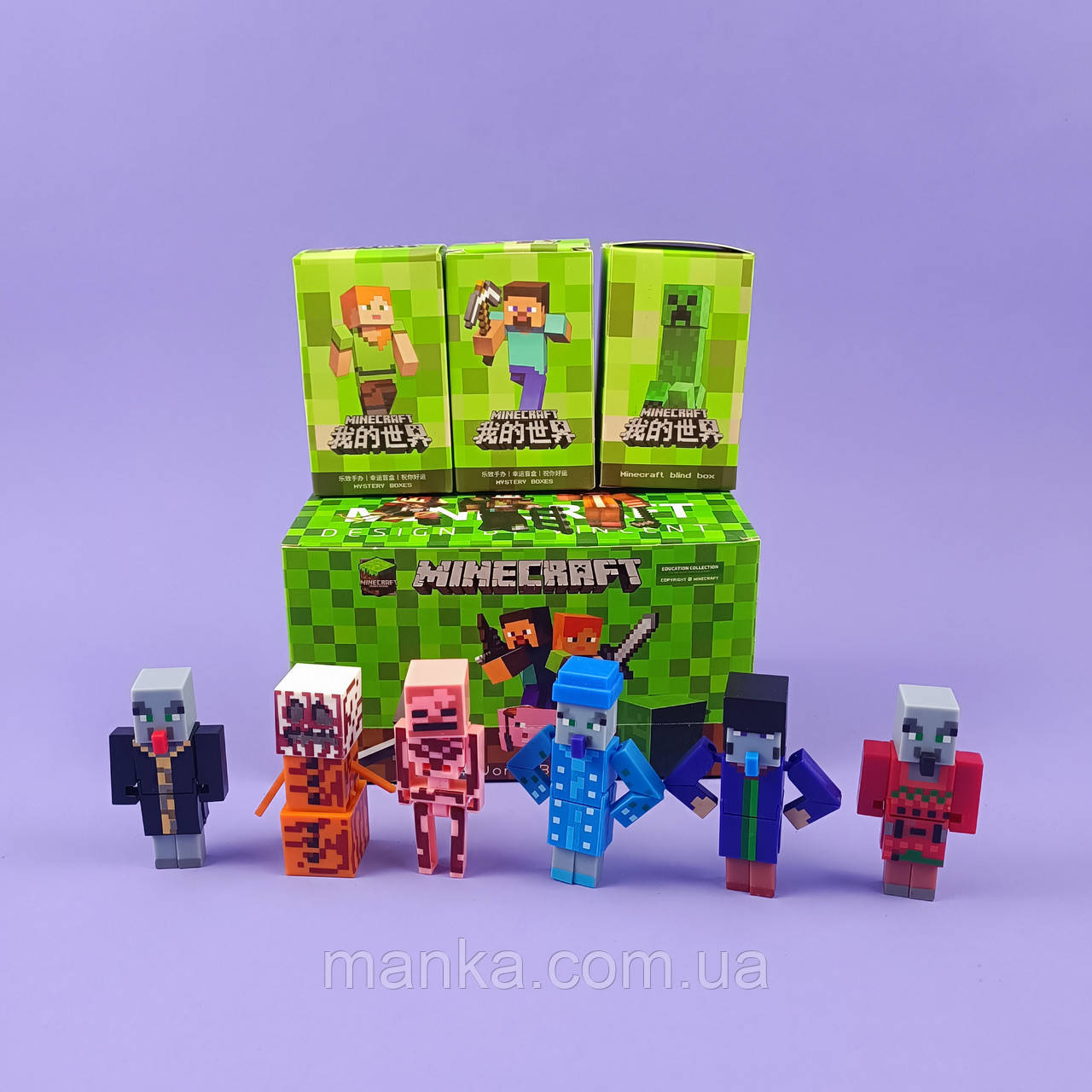 Герой LZDH 121, фігурка-сюрприз, фігурка майнкрафт, фото 1