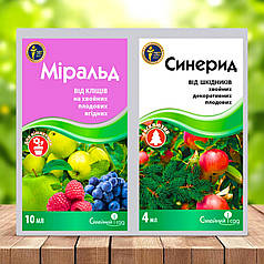 Інсектицидний набір Міральд + Синерід 10 + 4 мл Сімейний Сад - посилений подвійний удар по шкідниках