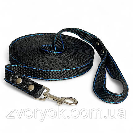Поводок нейлон для собак. Нейлонові поводки для собак 10 метрів, 25 мм, фото 1