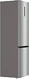 Холодильник Gorenje NRK620FAXL4 ( сірий металік ) DS, фото 3