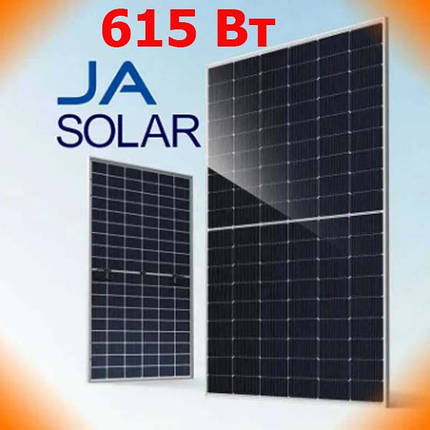 Монокристалічна сонячна панель JА Solar JAM66D45-615/LB N-Type (615 Вт) Bifacial двостороння, фото 1