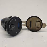 Зарядка врізна кругла QC 3.0 USB з вольтметром та  кнопкою (авто, мото, квадро)