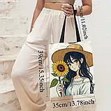 Велика сумка-шопер з дизайном дівчини з соняхом, розмір 39/35 см, фото 5