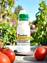 Біодобриво Ізабіон Syngenta, 100 мл