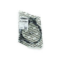 Датчик ABS Джилі CK задній