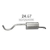 Глушитель Шкода  Roomster 1.2