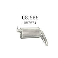 Глушник Volkswagen Sharan, Форд Galaxy 1.9D