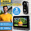 Відеодомофон розумний дверний дзвінок відео домофон з камерою, фото 2