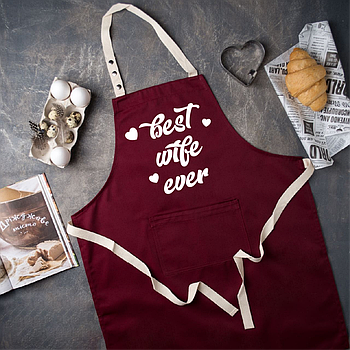 Кухонний фартух для коханої дружини "Best wife ever"