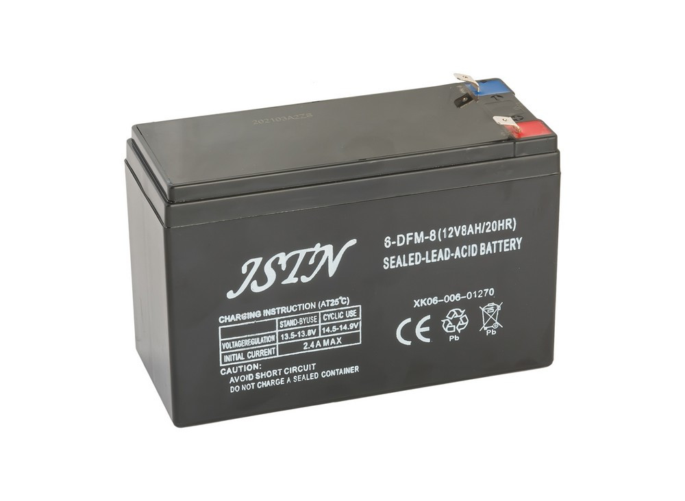 Аккумулятор для опрыскивателя 12 V 8 Ah