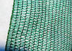 Сетка для затенения 45-50%  1*100 “AГРОС“, фото 3