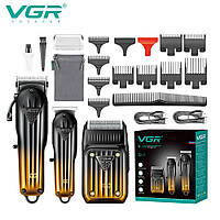 Комплект VGR 3 в 1 V-644 аккумуляторная машинка для стрижения, триммер и электробритва (шейвер)