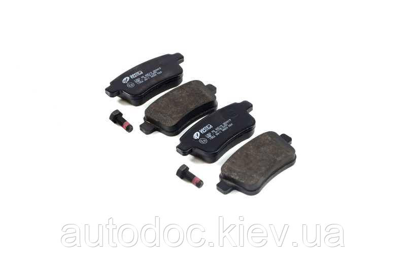 Колодка гальм. диск. RENAULT KANGOO задн. (вир-во REMSA), арт.1352.00