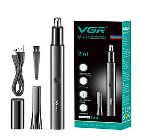 Тример VGR 2 в 1 V-615, 2 насадки (для носу та волосся), IPX4
