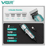 Тример VGR V-900 BLACK, 4 насадки, LED display, 7000 RPM, фото 6