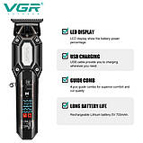 Тример VGR V-900 BLACK, 4 насадки, LED display, 7000 RPM, фото 5