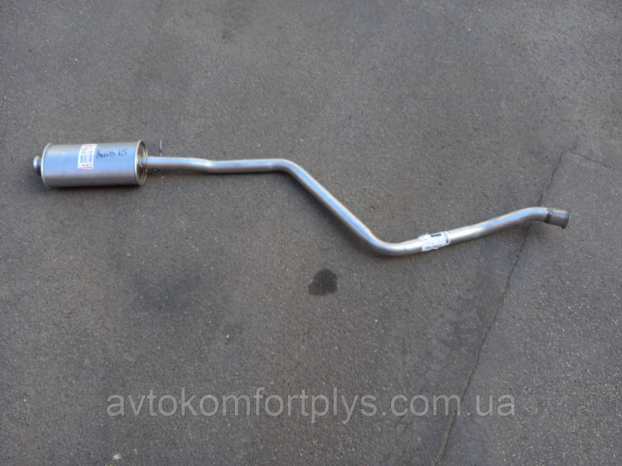 Резонатор Пежо 405 1.4 / 1.6 / 1.8 / 1.9 1987 - 1997 рр Босал, фото 1