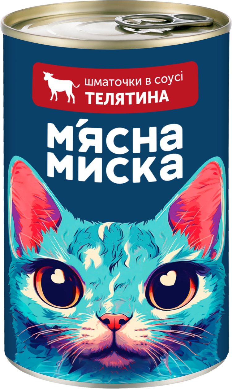 Вологий корм для дорослих кішок М′ясна миска шматочки в соусі з телятиною 415 гр