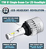 Світлодіодна лампа H7 PATROL 72 Вт (ціна за 1 core 36 Вт) 4000 LM 6500 K, фото 3