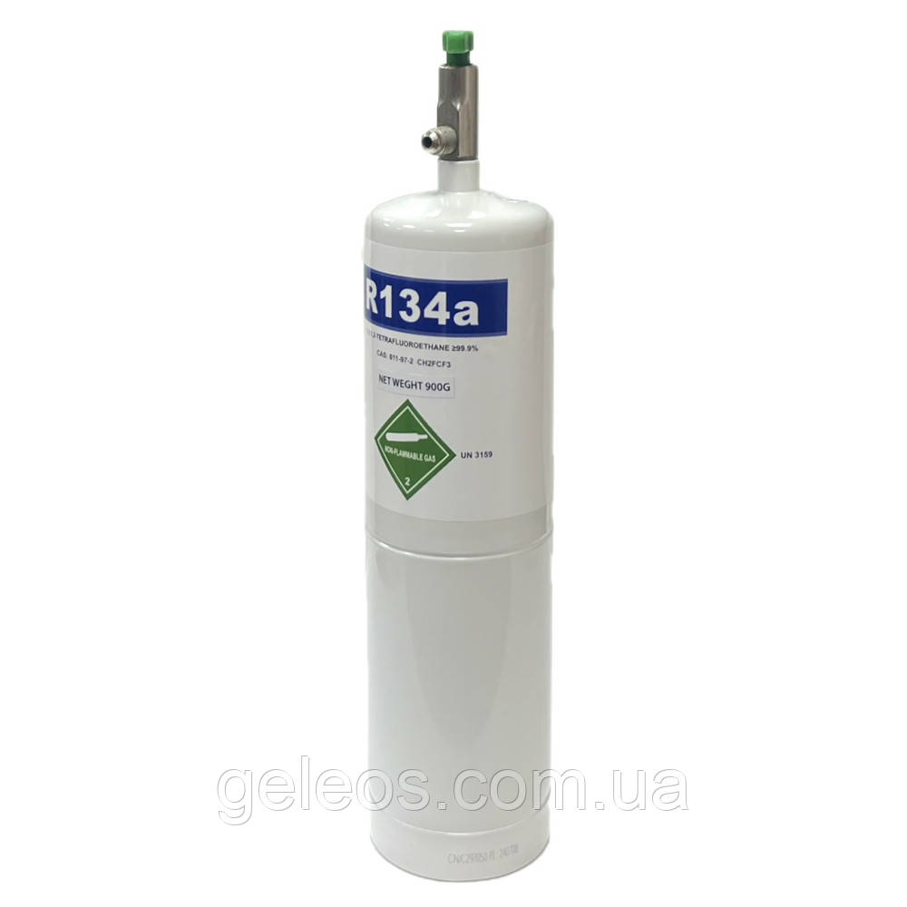 Фреон R134a /холодоагент r134a /900г з вентилем 1/4 SAE
