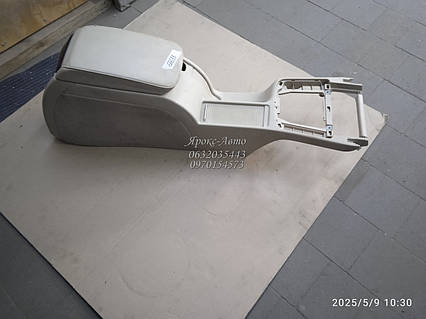 Консоль центральна з підлокітником VAG Skoda SuperB 08-15 бежева 000066635