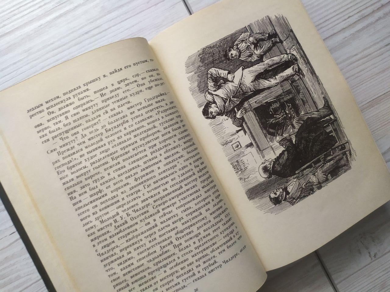 Product image preview