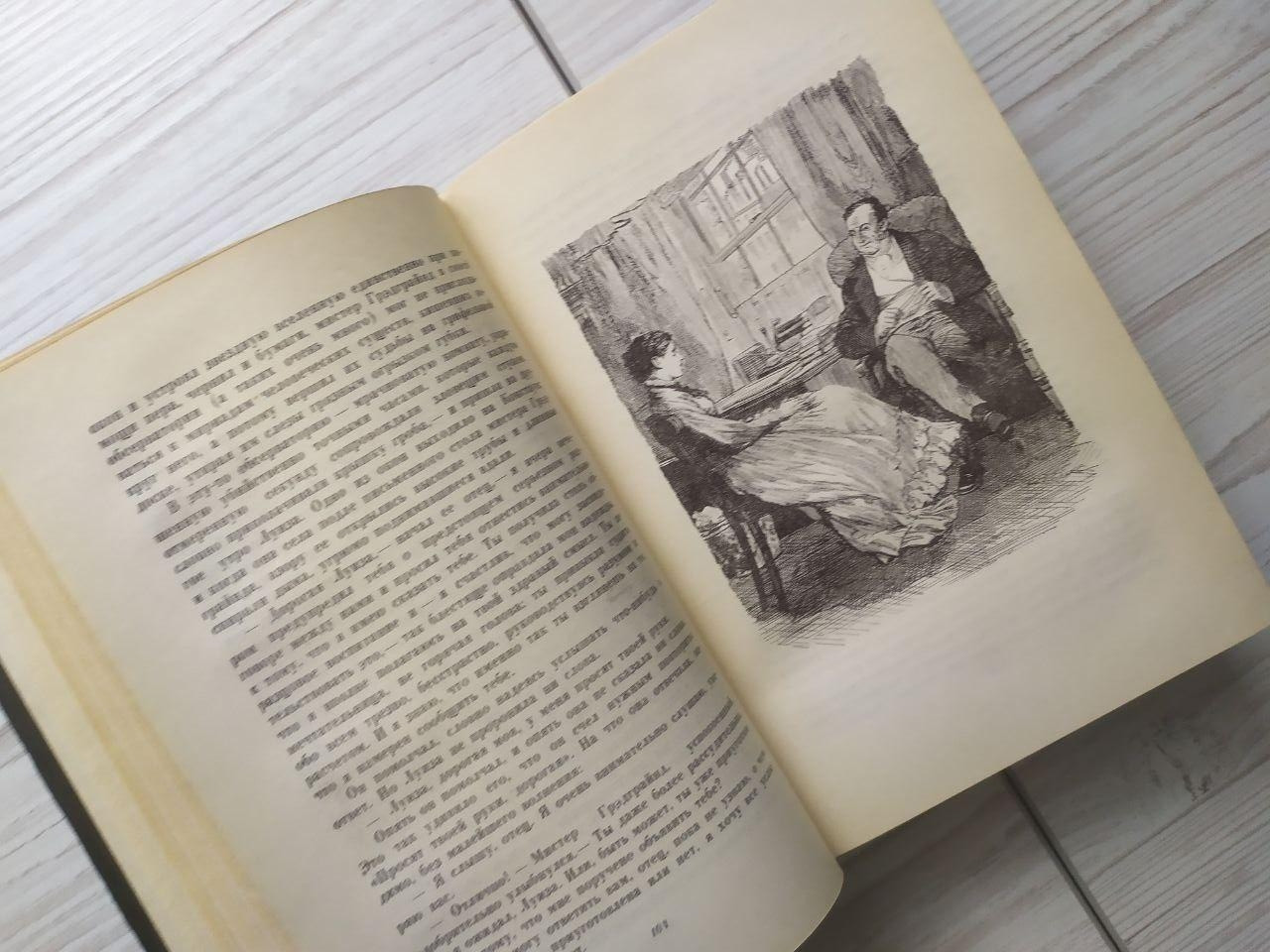 Product image preview