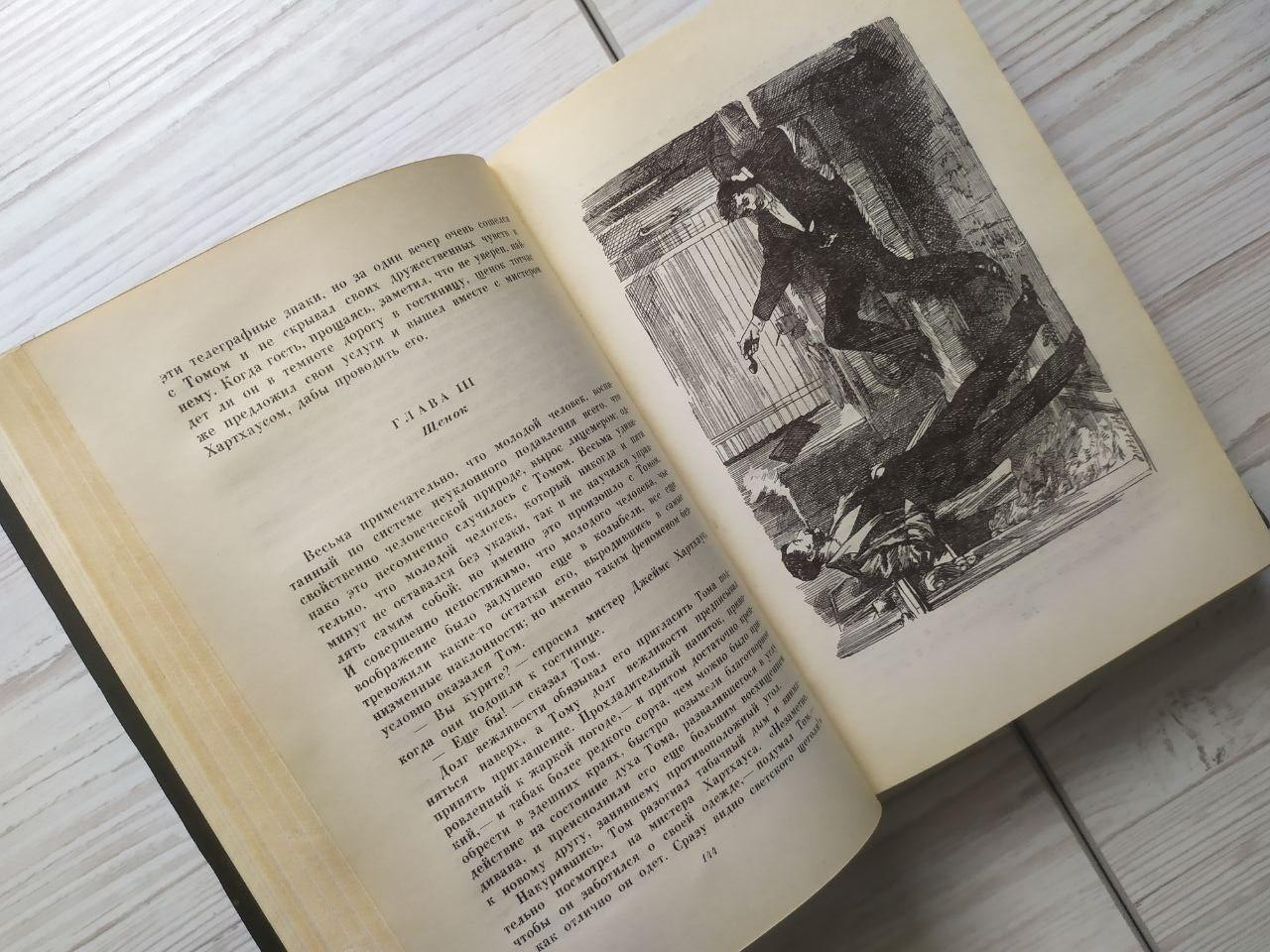 Product image preview