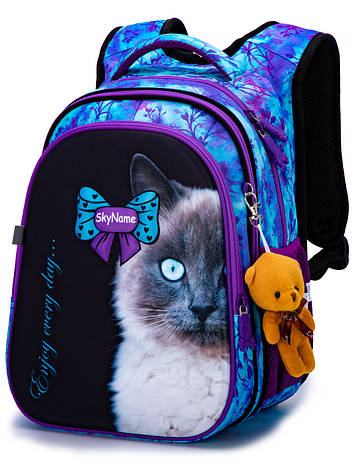 Рюкзак шкільний для дівчаток Winner /SkyName R1-023, фото 1