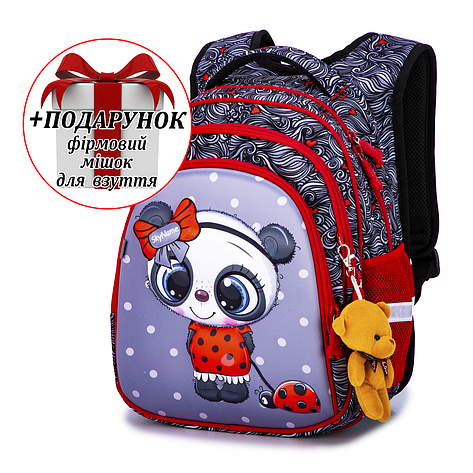 Рюкзак шкільний для дівчаток Winner /SkyName R2-182 + ПОДАРУНОК, фото 1
