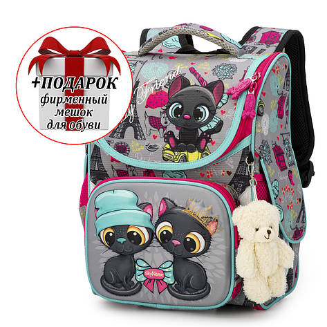 Ранець шкільний для дівчаток Winner /SkyName 2072, фото 1