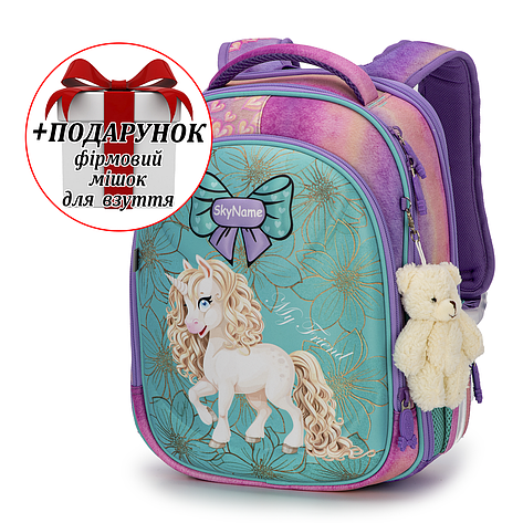 Ранець шкільний для дівчаток Winner /SkyName 6034 + ПОДАРУНОК, фото 1