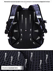 Рюкзак шкільний Winner /SkyName R5-006, фото 4