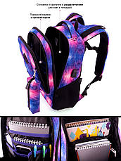 Рюкзак Winner /SkyName 57-25 молодіжний, фото 5