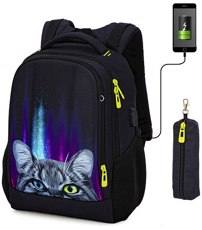 Рюкзак Winner /SkyName 57-30 молодіжний, фото 1