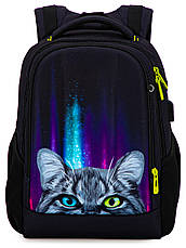 Рюкзак Winner /SkyName 57-30 молодіжний, фото 2