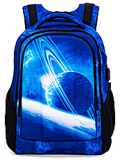 Рюкзак Winner /SkyName 57-37 молодіжний, фото 2