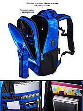 Рюкзак Winner /SkyName 57-37 молодіжний, фото 5