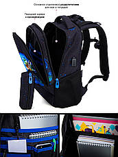 Рюкзак Winner /SkyName 57-38 молодіжний, фото 4