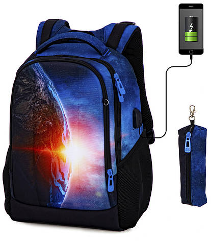 Рюкзак Winner /SkyName 57-39 молодіжний, фото 1