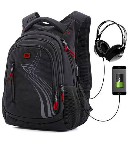 Рюкзак молодіжний повсякденний Winner /SkyName 90-105R, фото 1