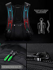 Рюкзак молодіжний повсякденний Winner /SkyName 90-105R, фото 4