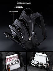 Рюкзак молодіжний повсякденний Winner /SkyName 90-104, фото 3