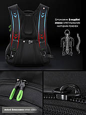 Рюкзак молодіжний повсякденний Winner /SkyName 90-111G, фото 4