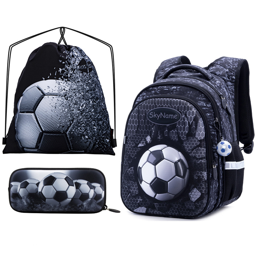 Рюкзак шкільний для хлопчиків SkyName R1-017 Full Set
